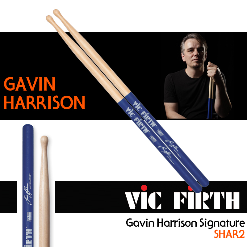 [★드럼채널★] Vic Firth Gavin Harrison Signature /  SHAR2